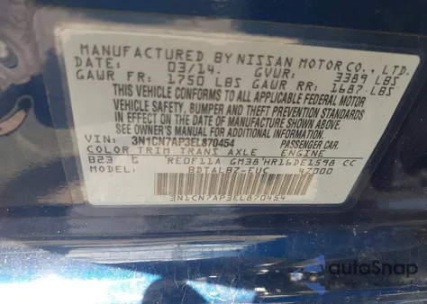 2014 Nissan Versa 1.6 Sv из США, поврежденный, VIN 3N1CN7AP3EL870454